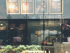 -MEAT MATE 鲜食肉铺(凤凰汇·里巷店)