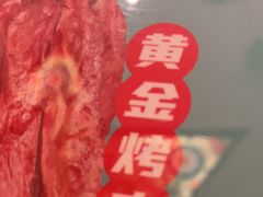 -巴依老爷·新疆美食(上城区天城路店)