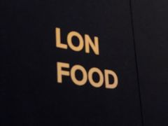 -农畉LONFOOD(万象天地店)