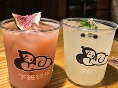 -下酒(华熙店)