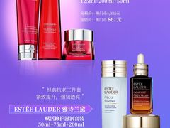 -DFS迪斐世(澳门四季名店)