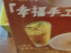 -乡里八闽·福州乡土菜(火车北站店)