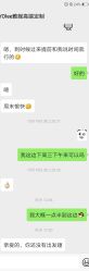 -Yolee雅妮容颜定制美睫·美甲