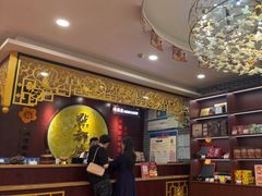 -点都德(海岸城店)