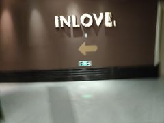 -INLOVE KTV(水晶城店)