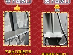 -闽龙广场