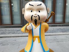 -蓬莱欧乐堡梦幻世界