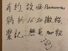 -香港会议展览中心演讲厅