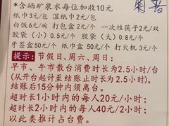 -凤凰楼酒家·粤宴点心(华强北店)