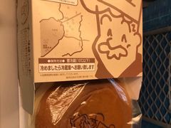 -瑞可爷爷的店(难波本店)