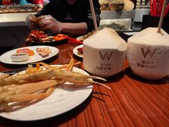 -西安W酒店·WEI全味西餐厅