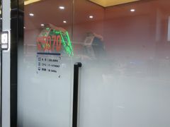 -杰拉电竞·网咖(杭州钱塘区龙湖金沙天街店)