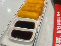 -尚渔味双拼烤鱼(燕郊永旺店)