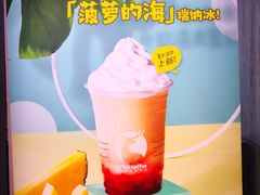 -瑞幸咖啡(第一城店)