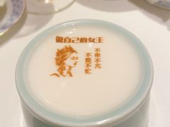 -北京宴(华贸购物中心店)