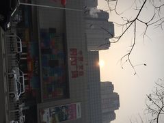 门面-中原麦购时代广场(南市店)