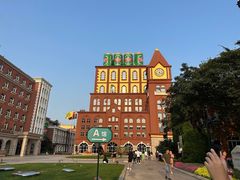 -青岛啤酒博物馆