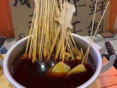 -钢管厂歆瑞源油卤串串香(春熙路太古里店)