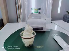 -猫王榴莲世家(三里屯SOHO商场店)