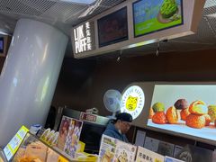 -芙気泡芙(北京来福士中心店)