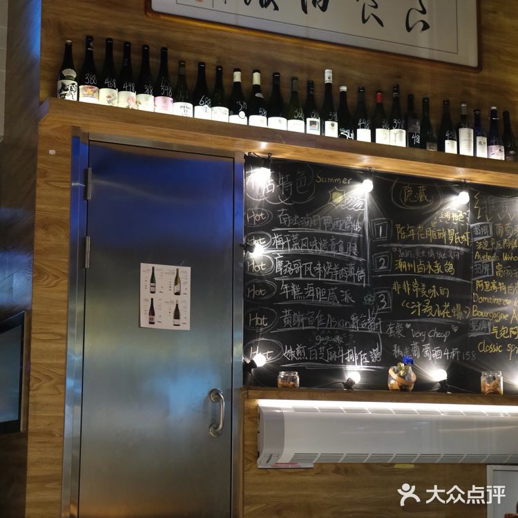 九敏 ~🆘🆘我一定要吹爆望京这家日式西餐❗❗❗
