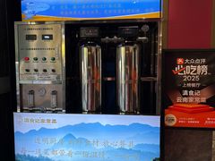 -家宴滇食记·云南家常菜