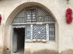 -梁家河村红色旅游区