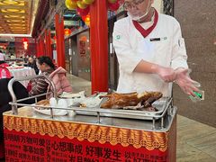 -全聚德(长江路店)