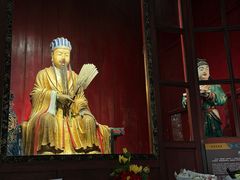 -成都武侯祠博物馆