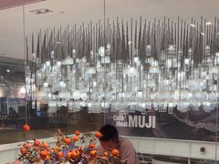 -无印良品餐堂 MUJI Diner(成都太古里店)