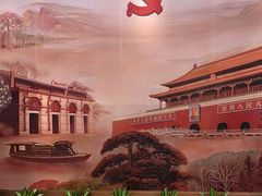 -中共一大纪念馆