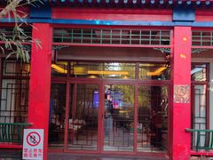 -北京益泉花园酒店