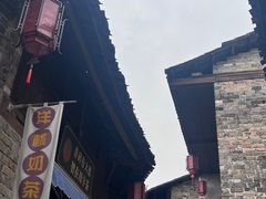 -羊楼洞