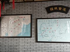 -叶赫那拉城