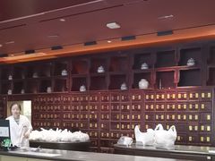 -南京君和堂中医门诊部