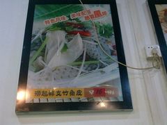 -同顺鹅庄(南华路店)