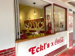 门面-Eckl’s爱氏热狗(猫街店)