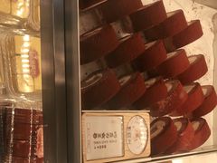 -珍糕兴(三林店)