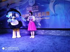 -成都浩海立方海洋公园