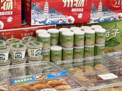 -清真·尖子尖牛肉面(王府井店)