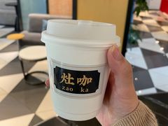 -灶咖KITCHEN