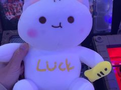 -天空之城动漫电玩世界(路劲又一城店)