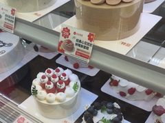 -花花卷卷·鲜食蛋糕(静安久光百货店)