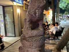 -MIKOMIKO和牛烧肉专门店(南门店)