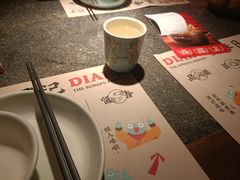 -蛙小侠(吾悦广场店)