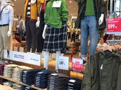 -优衣库(深圳万象天地旗舰店)