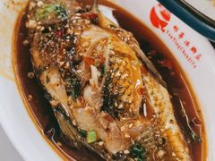 -邮亭陈鲫鱼·重庆老字号(大足直营店)
