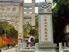 -福州开元寺