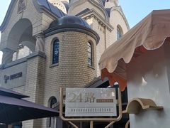 -思南书局·诗歌店