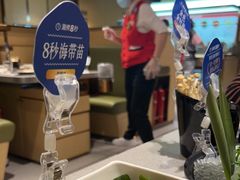 -海底捞火锅(河东万达广场店)